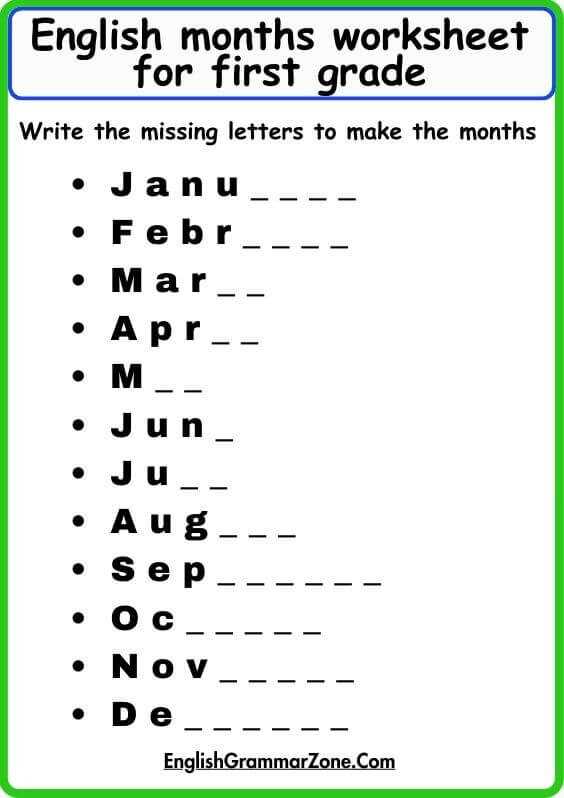 printable english worksheets