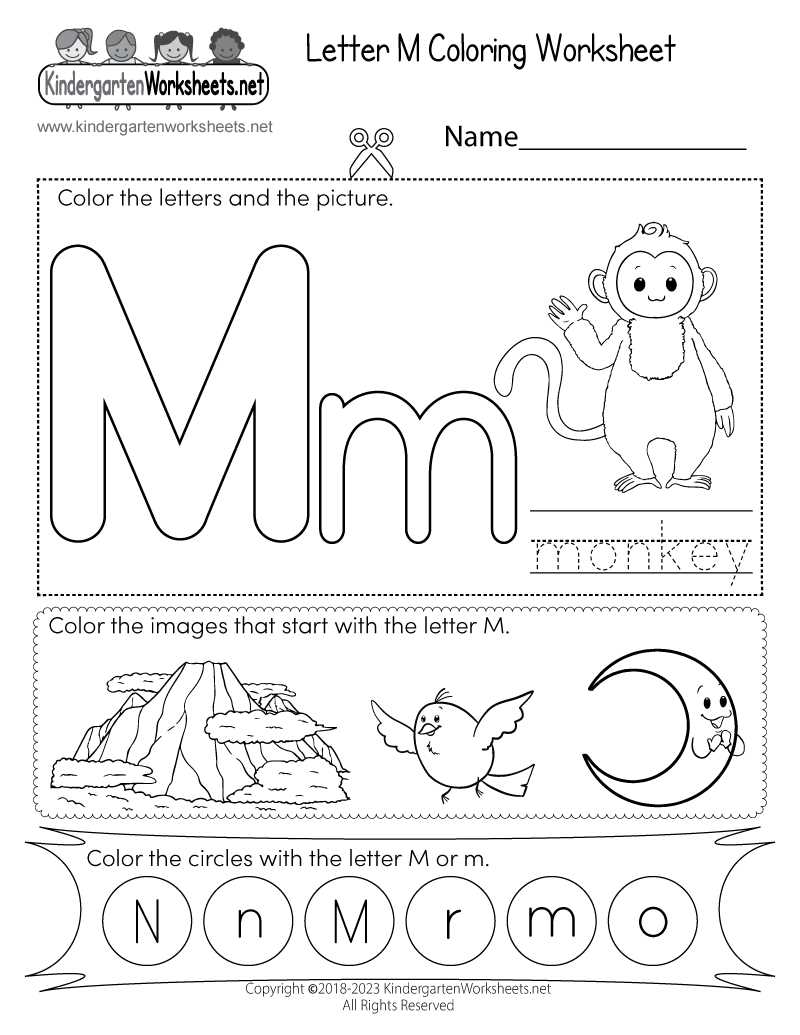 printable letter worksheet