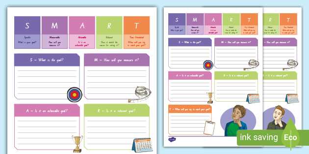 printable smart goal worksheet
