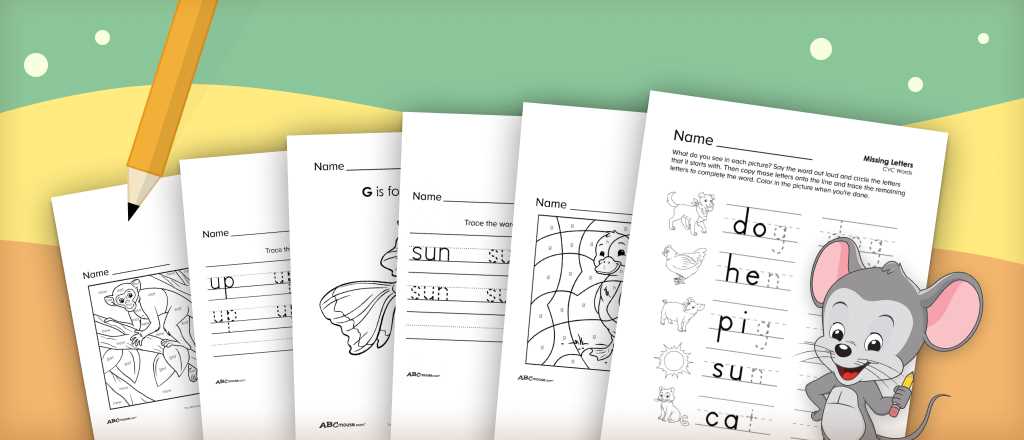 printable worksheets for kindergarten
