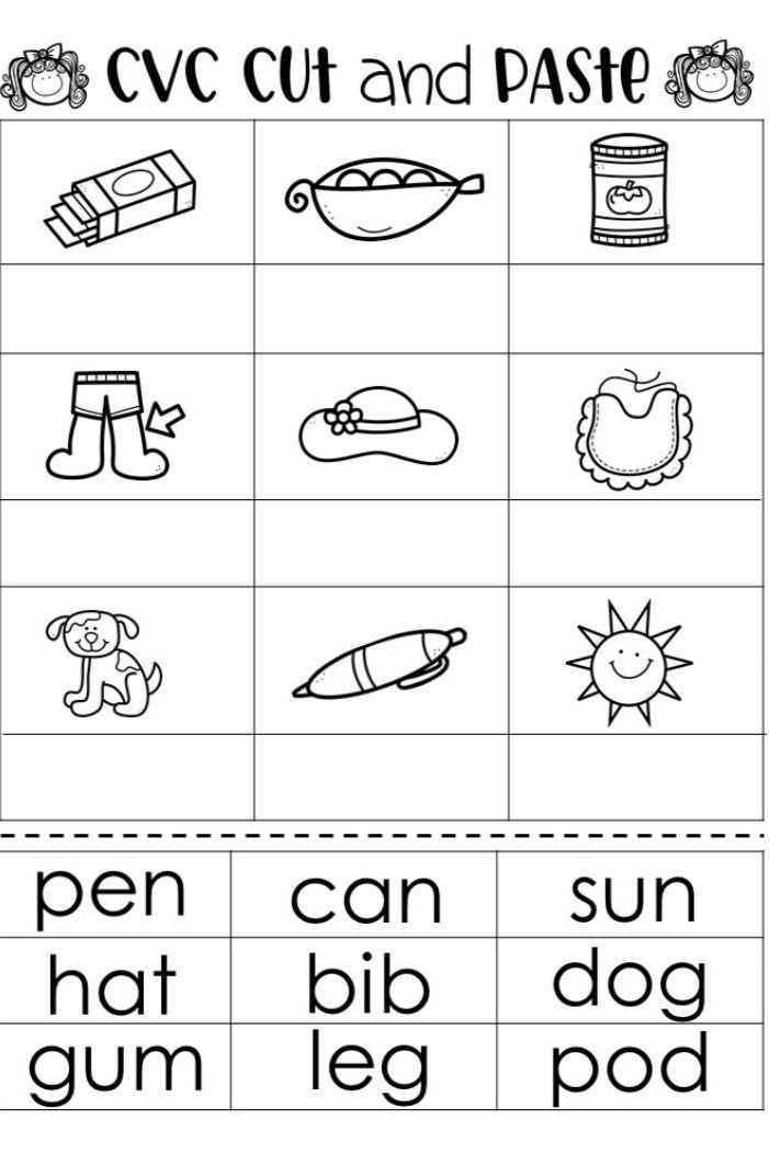 cvc cut and paste worksheets free