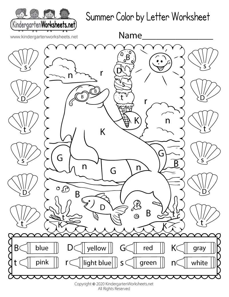 summer worksheets kindergarten