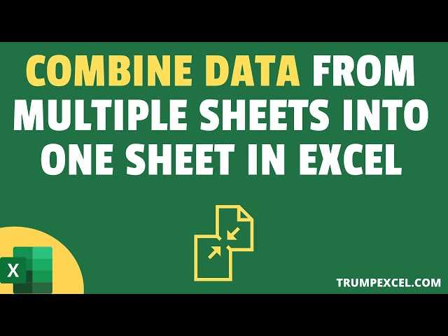 combine multiple worksheets into one vba