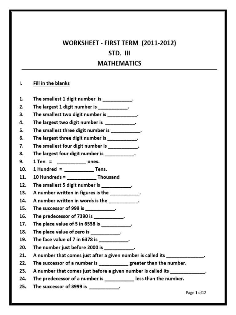 3rd class math worksheet