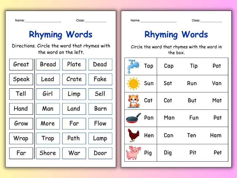 et rhyming words worksheet