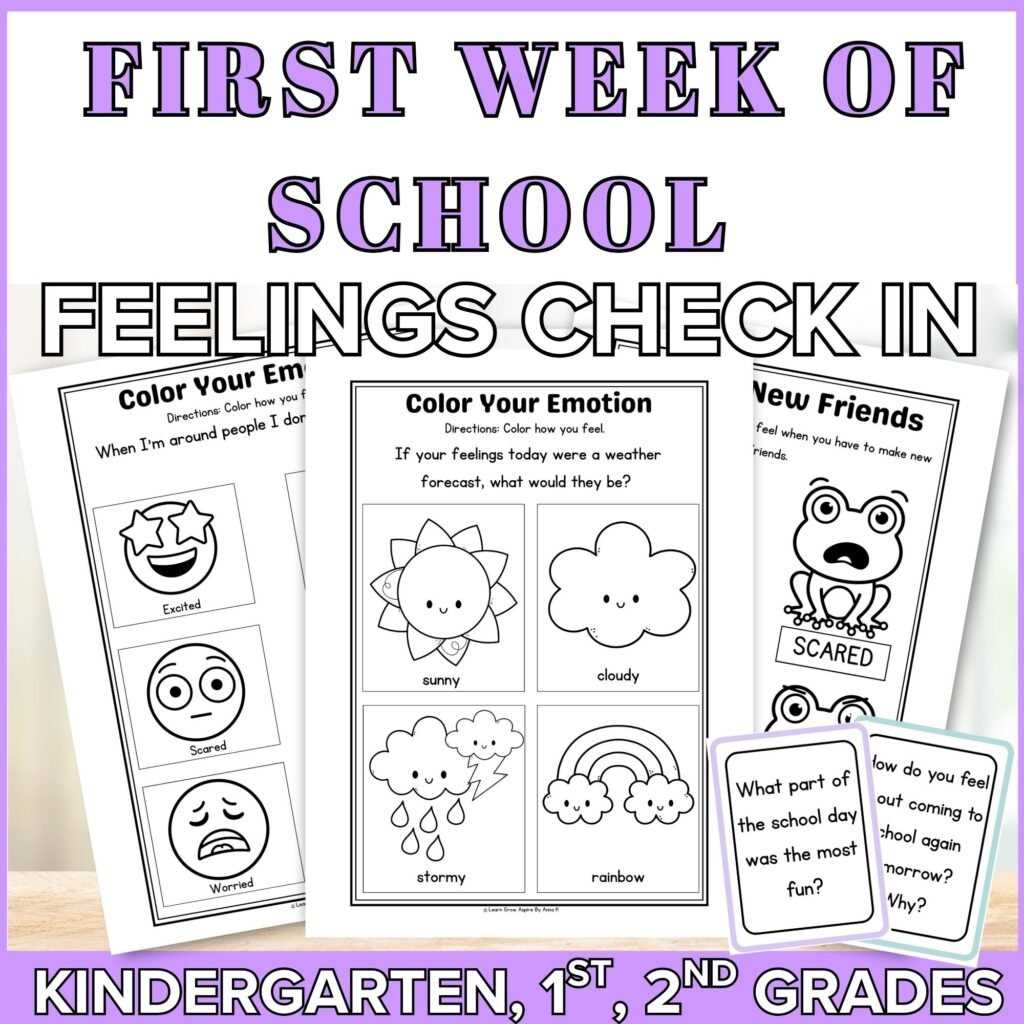 first day of kindergarten worksheets