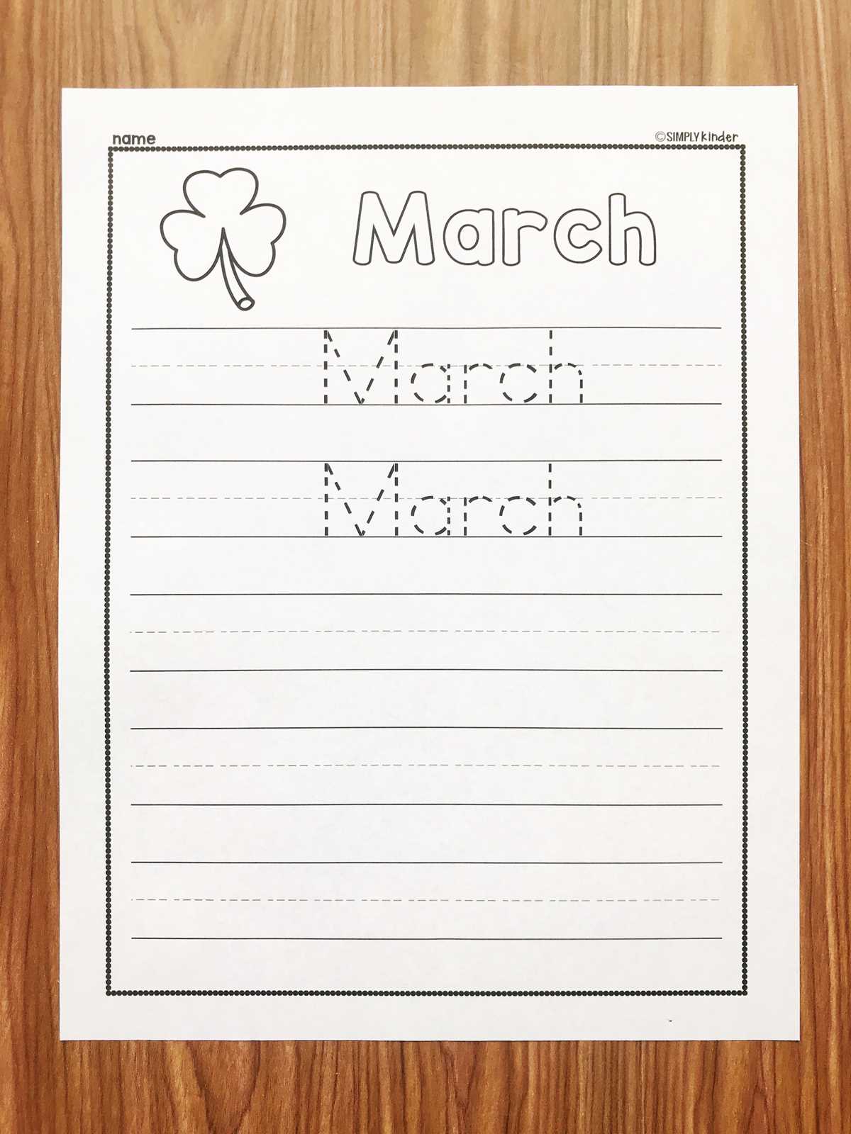 march worksheets