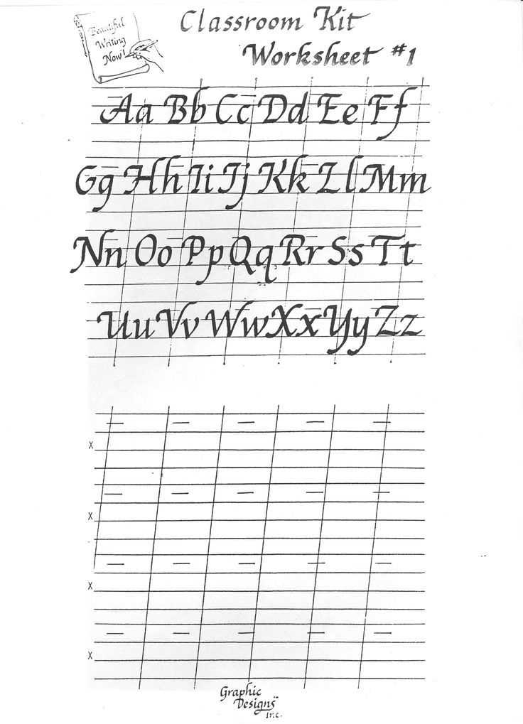calligraphy for beginners worksheets