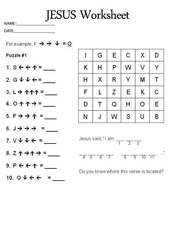 brain games printable worksheets