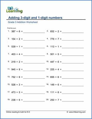 add 3 numbers worksheet