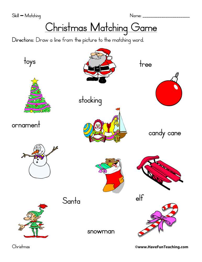 christmas worksheet