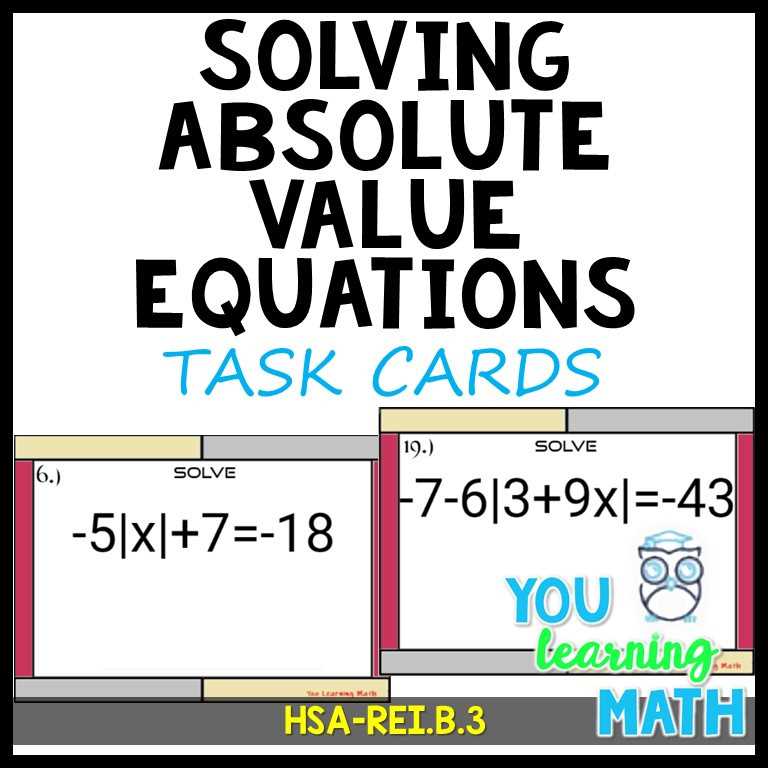 solving equations with absolute value worksheet