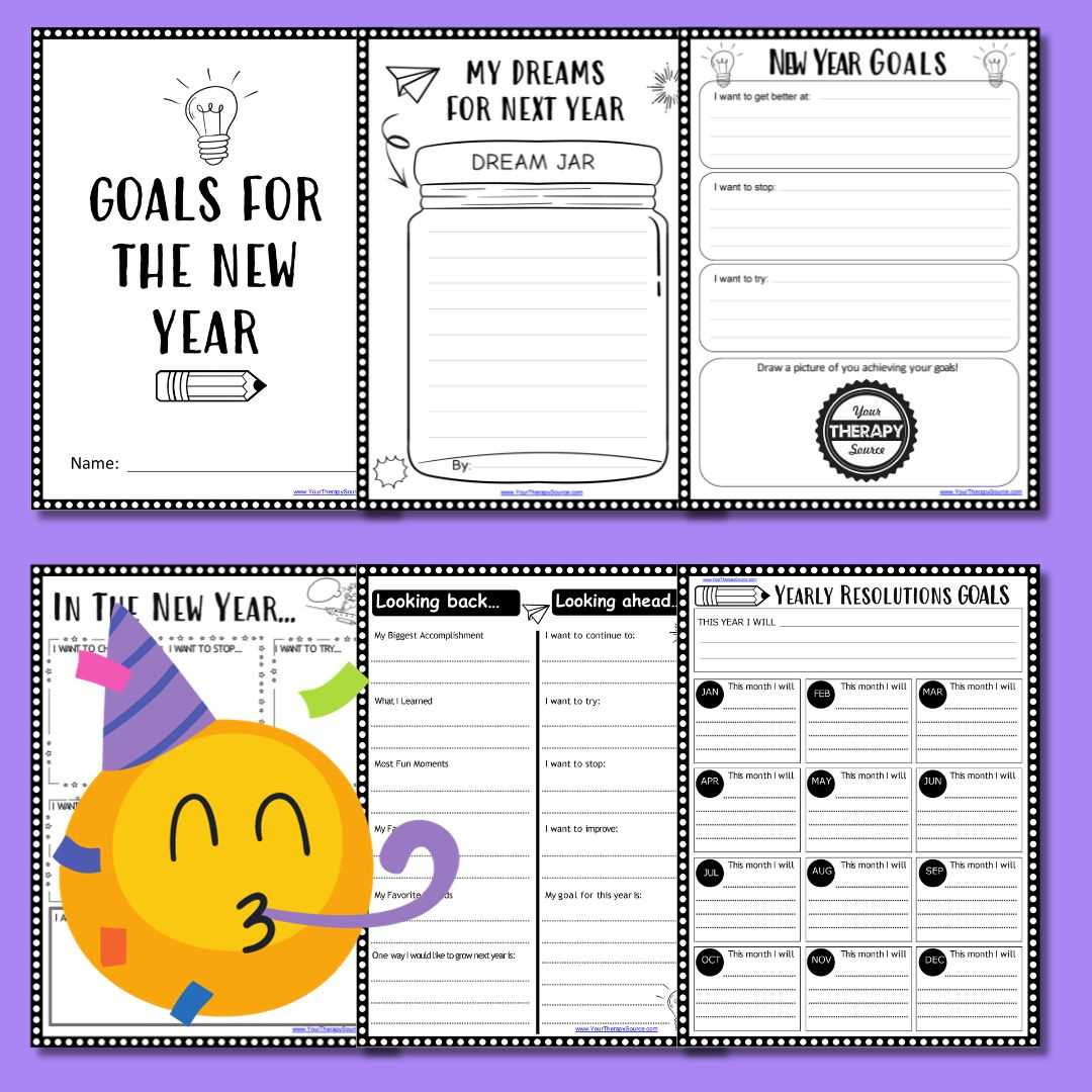 goals printable worksheet