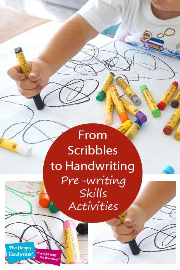 pre writing worksheet