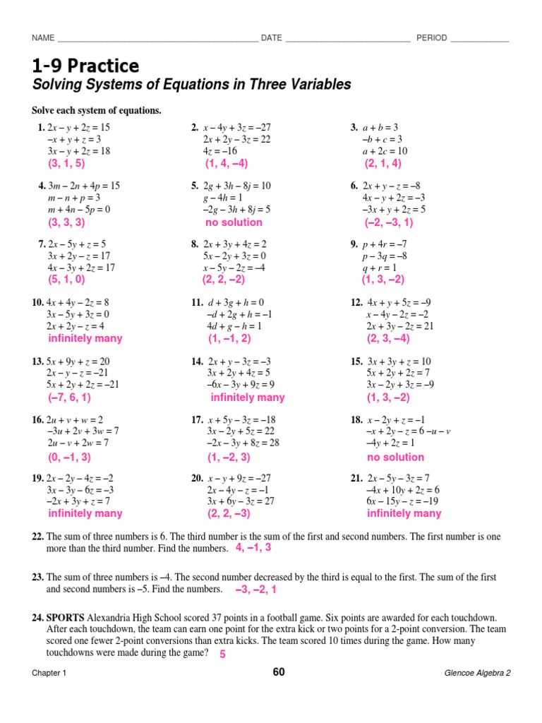 kuta software free worksheets