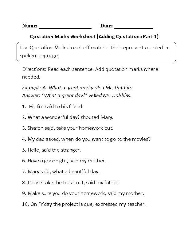 quotation marks worksheets
