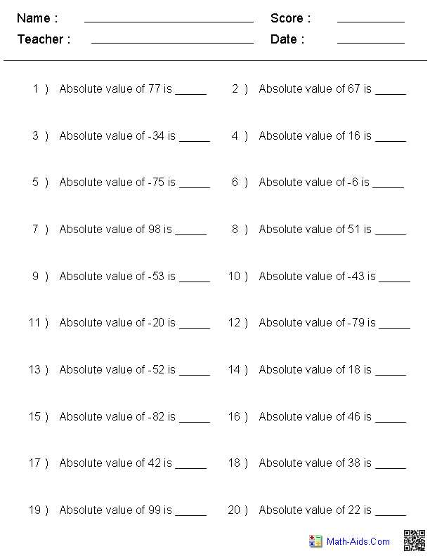 division integers worksheet