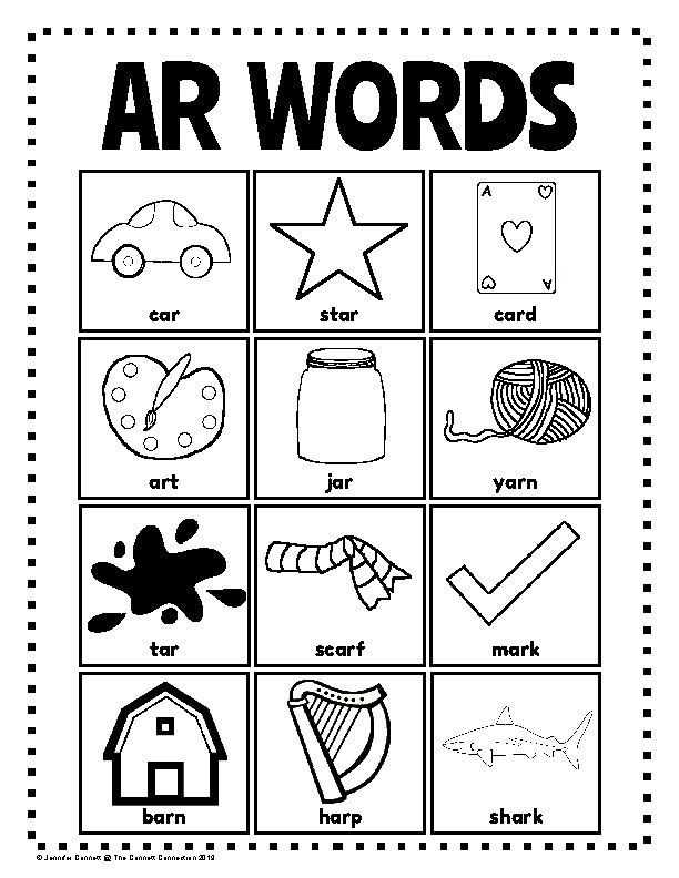 r controlled or worksheets