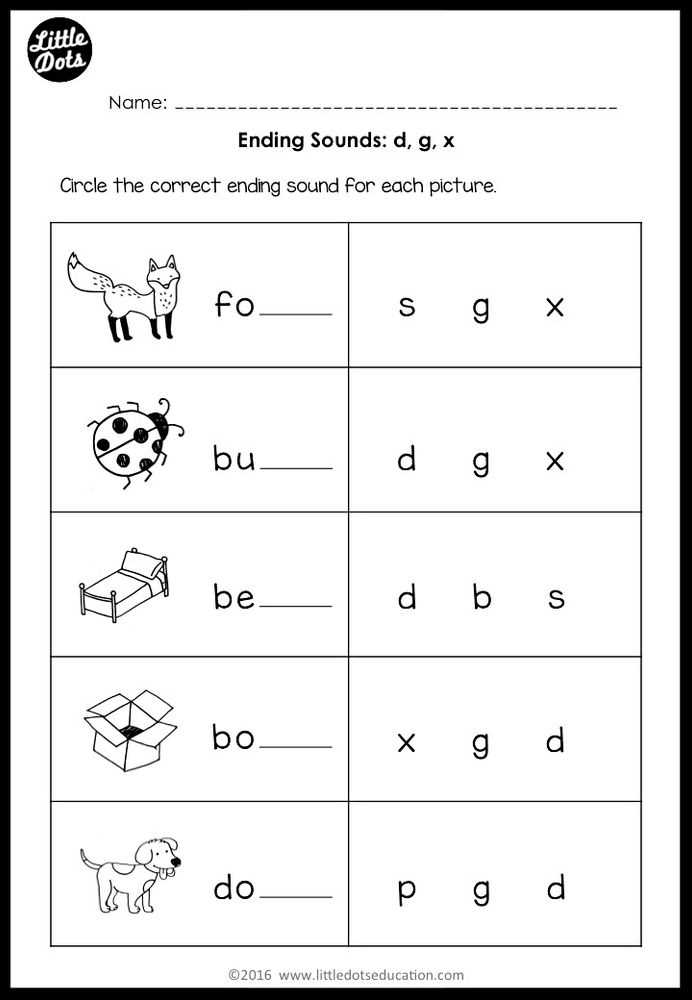 ending sounds worksheet kindergarten