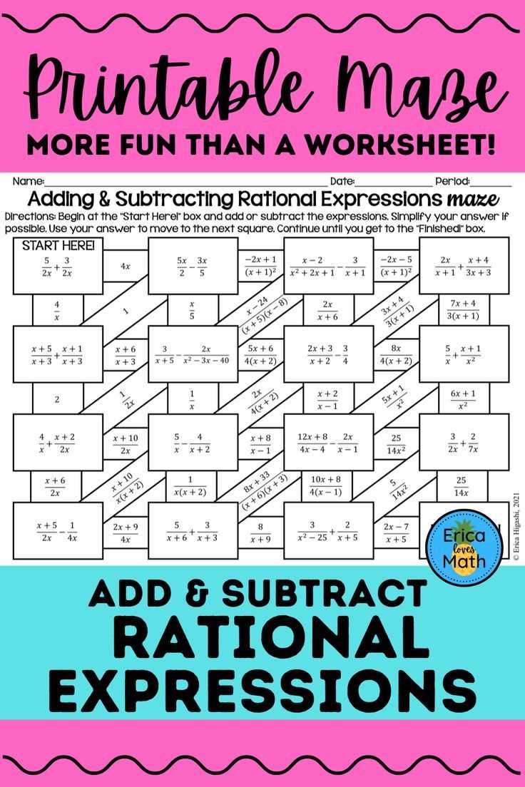 rational expressions adding and subtracting worksheet
