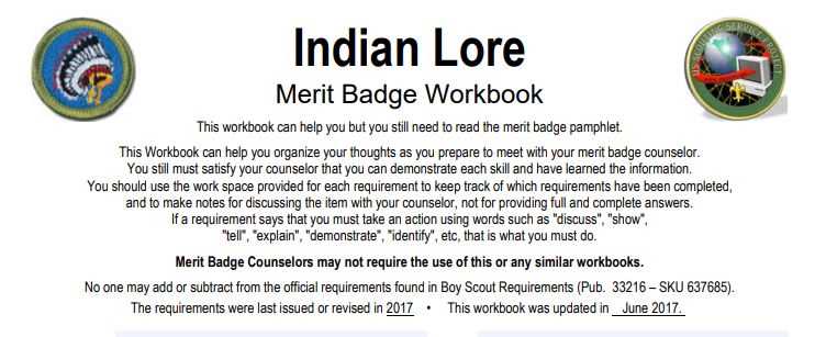 indian lore merit badge worksheet