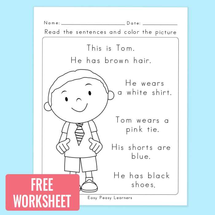 reading comprehension printable worksheets