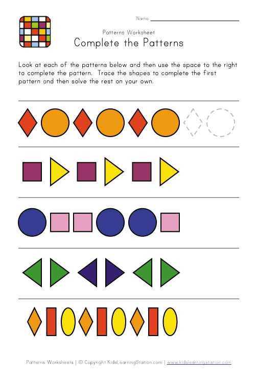 repeating patterns worksheet