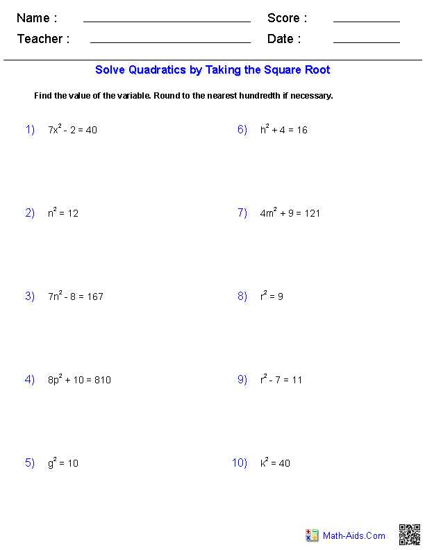 solving quadratics worksheet