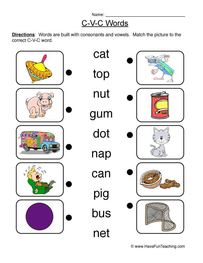 cvc i worksheets for kindergarten