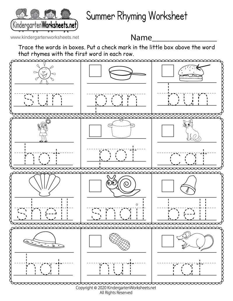 kindergarten summer worksheets