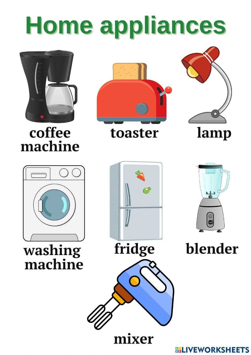 electrical appliances worksheet