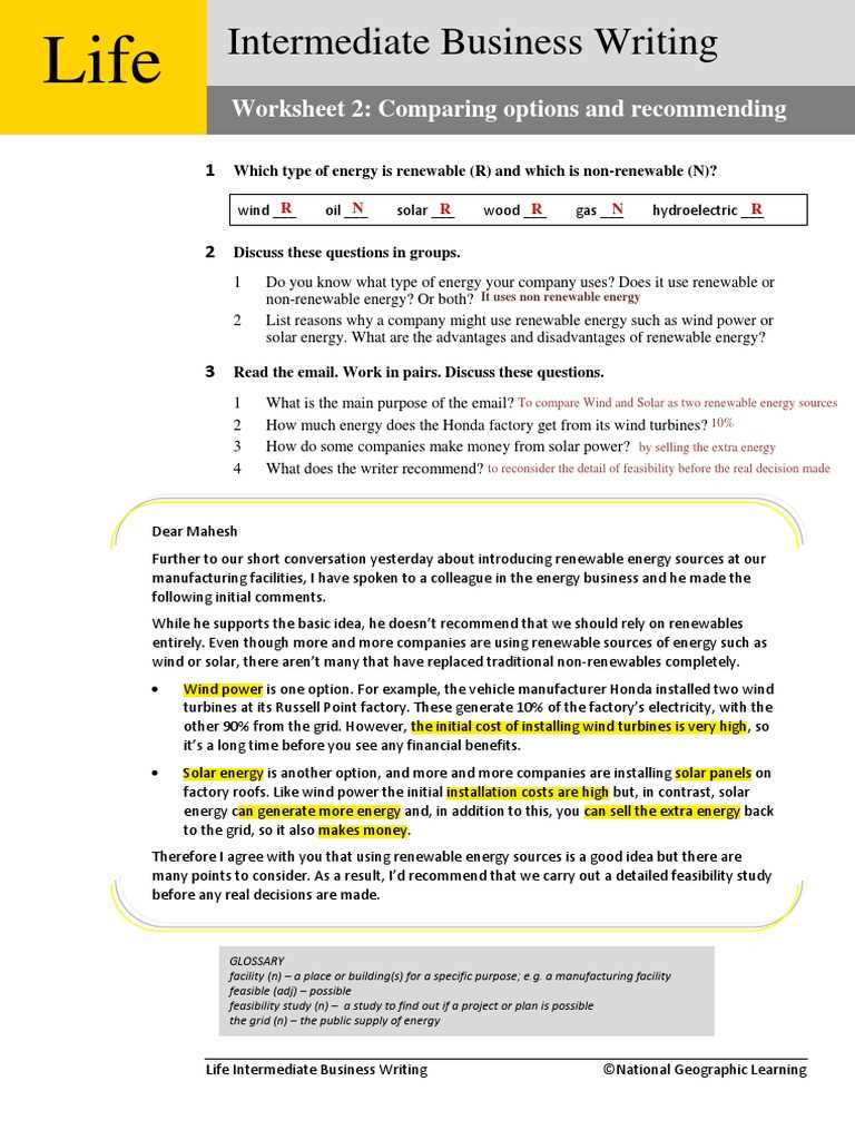comparing energy sources worksheet