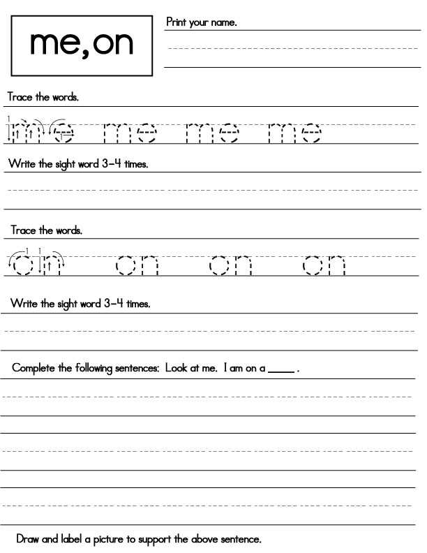 sight words worksheets free sight words worksheets free