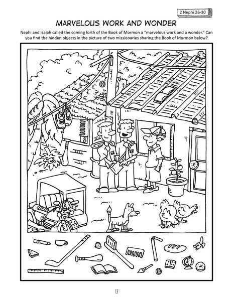 book of mormon worksheets
