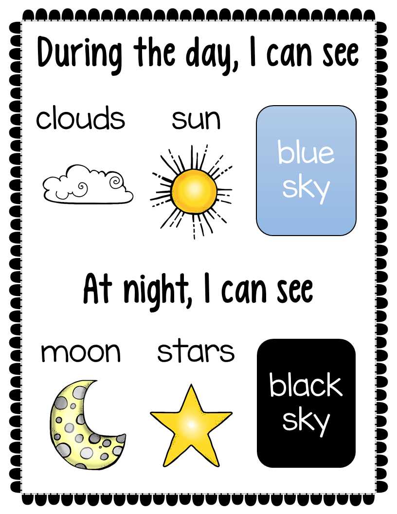 day and night worksheet for kindergarten