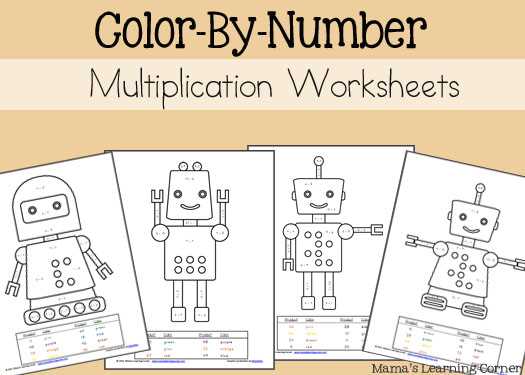 multiplication worksheets color by number