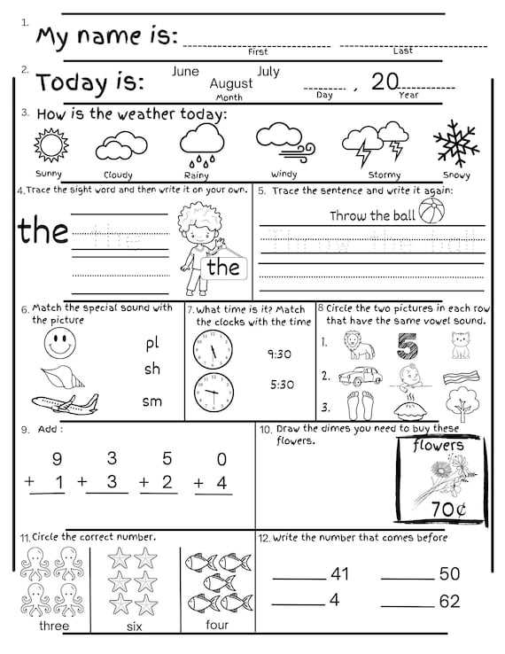 end of year worksheets for kindergarten