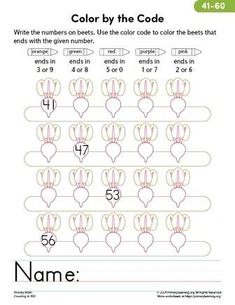 color by code worksheet