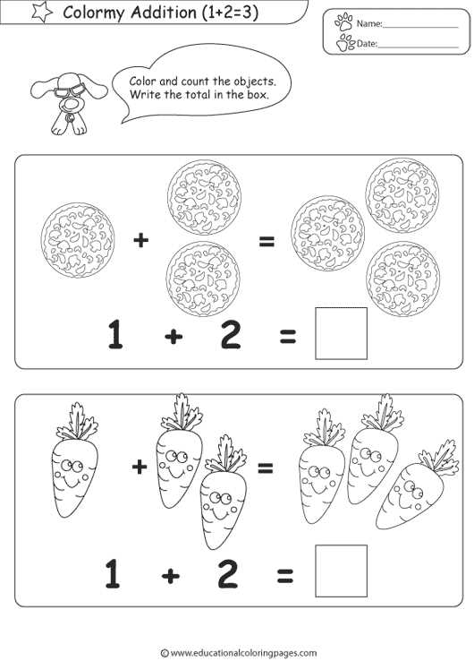 coloring addition worksheets