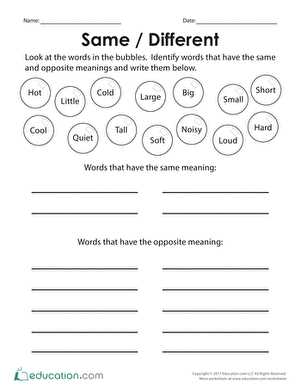 same vs different worksheets