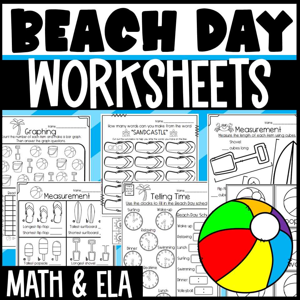 sch d worksheet
