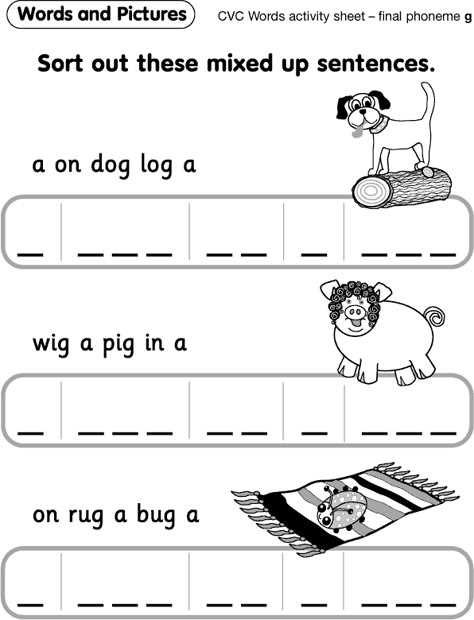 sentence unscramble worksheet