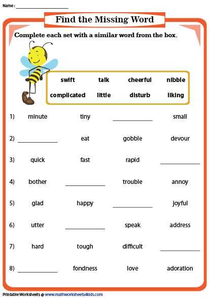 shades of meaning worksheets