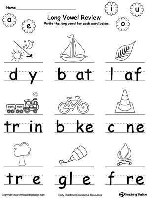 short and long vowels worksheets