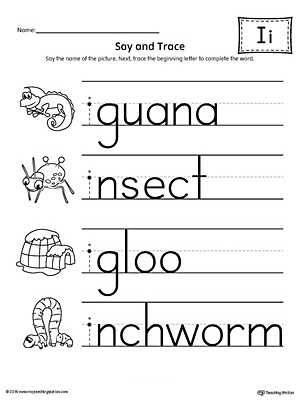 short i words worksheet