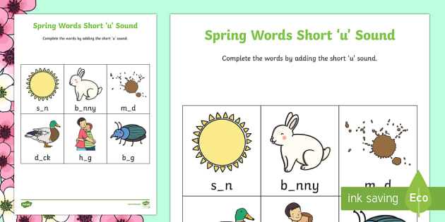 short u worksheets