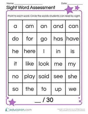 sight word in worksheet