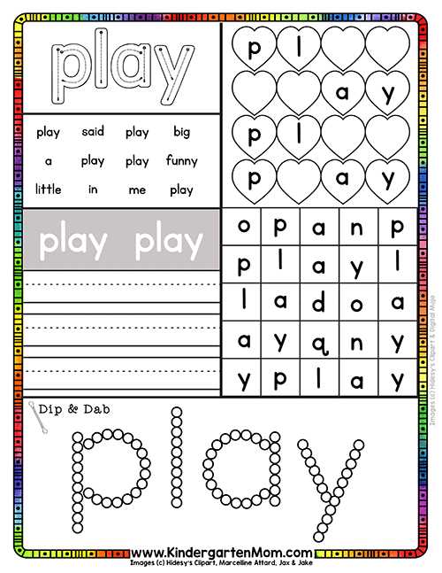 sight word worksheets for pre k sight word worksheets for pre k