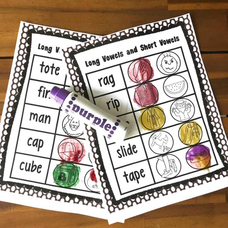 silent e worksheets free