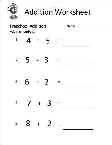 simple adding worksheets for kindergarten